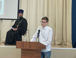 В Донецке состоялась Всероссийская Сретенская конференция, посвящённая Великой Победе   