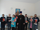 «О смысле жизни и борьбе со страстями»