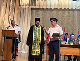 Священники Шахтинской епархии награждены казачьими наградами