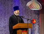 Помощник благочинного посетил праздничное мероприятие, посвященное открытию Года единства народов России