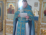 В рамках изучения основ православной культуры в день празднования Сретения Господня учащиеся местной школы хутора Ягодинка посетили Троицкий храм