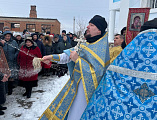 Соборная служба в праздник Сретения Господня