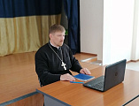 Руководитель Епархиальной программы по окормлению глухих и слабослышащих иерей Владимир Щербаков принял участие в онлайн-конференции «Обобщение 10-летнего опыта деятельности православных общин глухих» 