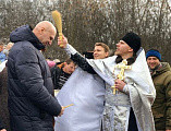 Протоиерей Глеб Гладышев совершил чин великого освящения воды в Донецком благочинии