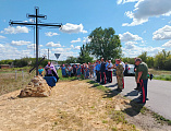 В селе Новоселовка освятили поклонный крест