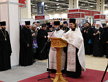 Преосвященнейший епископ Симон принял участие в открытии 8-й рождественской выставке-ярмарке «Дон Православный»