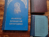 В храме святителя Николая прошёл мастер-класс «Дарим книге вторую жизнь»