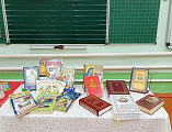 День православной книги в Маньковской школе