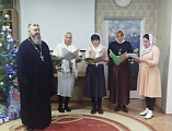 Прихожане храма святой Елисаветы поздравили с Рождеством подопечных реабилитационного центра в Гуково