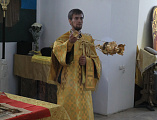 Преосвященнейший епископ Симон с архипастырским визитом посетил приход в честь Покрова Пресвятой Богородицы г. Красный Сулин