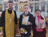 Юных художников детского приюта «Огонек» наградили за участие в приходском конкурсе «Зиму провожаем – весну встречаем»