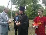 В пос. Аютинский состоялся праздник, посвященный Дню защиты детей