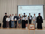 В Донецке состоялась Всероссийская Сретенская конференция, посвящённая Великой Победе   