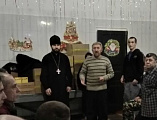 Рождественский визит клирика Свято-Пантелеимоновского храма г. Миллерово иерея Георгия Лукащук и работников социальной службы к больным психо-неврологического диспансера х. Малотокмацкий