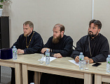 Епархиальный совет состоялся в духовно-просветительском центре при Покровском кафедральном соборе города Шахты