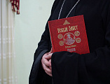 Прошли первые занятия «Просветительских курсов» при Покровском кафедральном соборе города Шахты