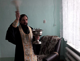 Иеромонах Арсений (Алимов) совершил чин освящения детского дома в пос. Горный