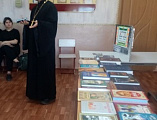 Ко Дню православной книги в школе х. Усьман прошли тематические уроки