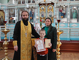 В храме Архангела Михаила п. Каменоломни прошло награждение юных художников