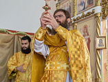 Приход Покровского кафедрального собора поздравил настоятеля иерея Александра Теличкина с 40-летним юбилеем