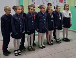 Конкурс патриотической песни в Арпачине