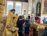 В храме великомученика Георгия Победоносца совершена служба древним чином