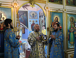 Престольное торжество в честь иконы Божией Матери «Казанская» в гуковском храме возглавил Преосвященнейший епископ Симон