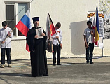 Линейка Памяти в хуторе Усьмане   