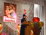 Районный конкурс будущих мам «Мадонна» 
