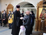 В Донском храме г. Новошахтинска состоялась встреча благополучателей проекта «Круг спасения» с настоятелем и руководителем проекта