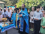 В Нижнедонском благочинии благословили учащихся перед началом учебного года