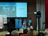 Муниципальный этап Димитриевских чтений в Гуково