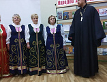 Фольклорные посиделки «Культура донского казачества» прошли в Новошахтинске