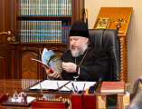 Итоговое заседание Епархиального совета в 2025 году