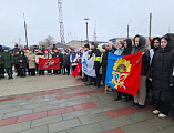 Митинг памяти в городе Миллерово