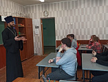 Встреча с настоятелем храма великомученика и целителя Пантелеймона. Беседа «Семейные ценности»