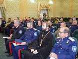 В Октябрьском районе состоялся Большой отчетный круг Юртового казачьего общества «Нижнедонской юрт». В собрании принял участие протоиерей Сергий Яценко 
