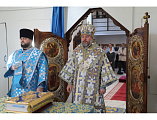 Преосвященнейший епископ Симон совершил Божественную литургию с диаконской хиротонией в храме преподобномученицы Елизаветы города Гуково