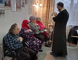 Протоиерей Роман Мясников посетил дом престарелых в п. Садовый