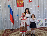 Торжественная линейка в школе поселка Майского
