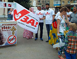 Православная молодежь г. Гуково приняла активное участие в праздновании Дня российской молодежи