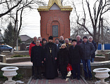 Протоиерей Сергий Яценко принял участие в памятном мероприятии в День вывода войск из Афганистана