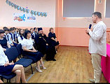 В Багаевской станице прошли встречи с экспертом Синодального отдела по делам молодёжи
