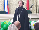 В Октябрьском районе прошел День семьи, любви и верности