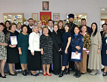 В гуковской школе состоялся круглый стол на тему «Духовно-нравственные ценности: гражданственность, патриотизм и сохранение исторической памяти»