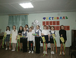 «Пасха Красная» в Донецке