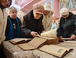 В храме святого князя Владимира отметили День православной книги