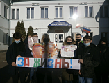 В Донецком благочинии прошла акция «За жизнь»