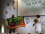 Последний звонок в школе №72 станицы Кривянской запомнится надолго