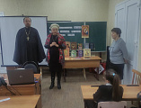 Круглый стол "Роль Казанской иконы Божией Матери в событиях Великой Отечественной войны" 